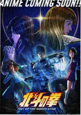 一拳超人